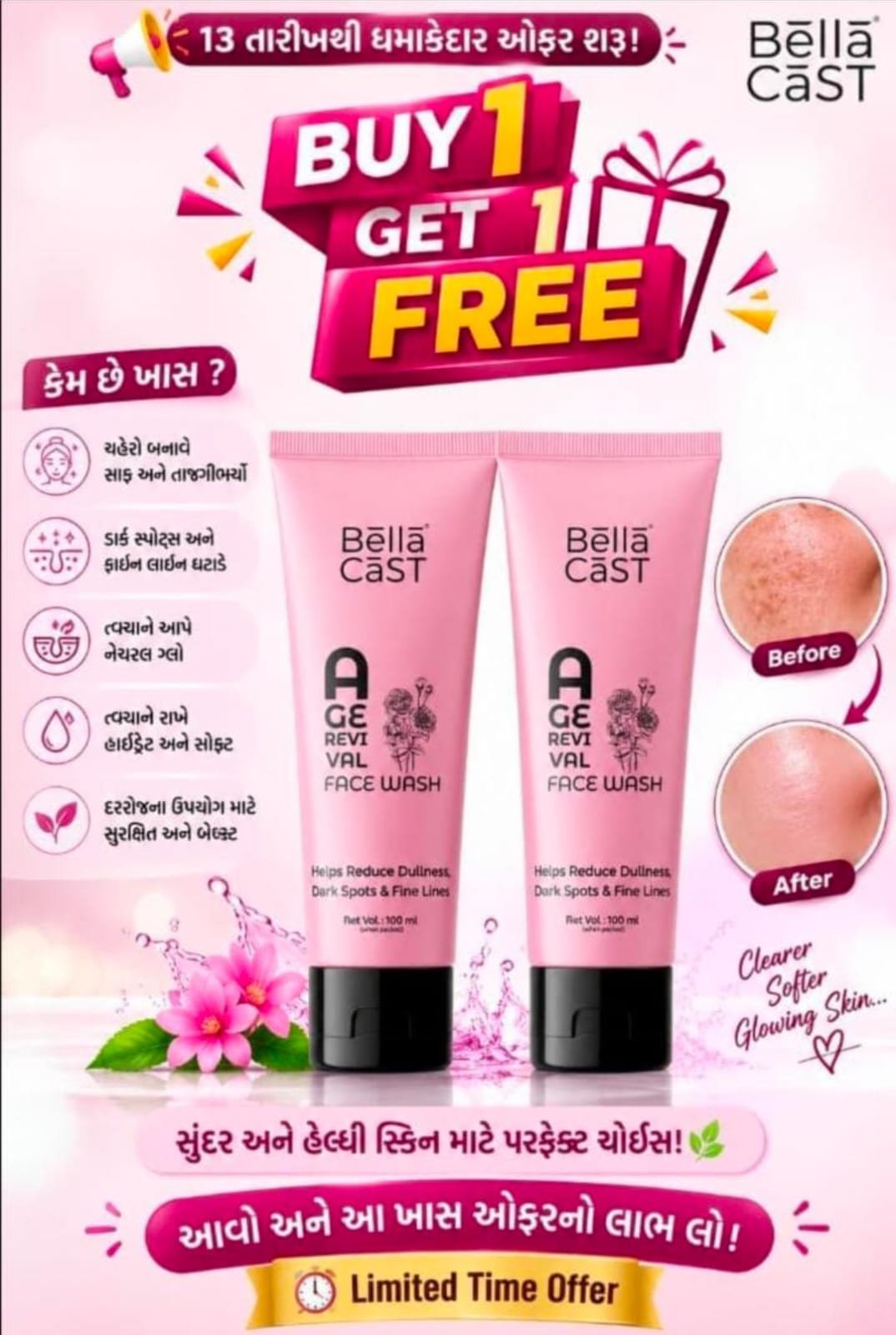 Bella Cast Age Revival Face Wash